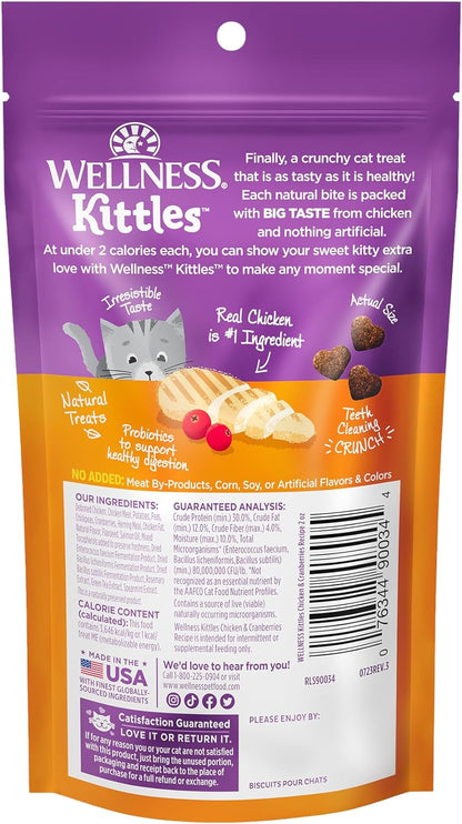 Kittles Crunchy Natural Grain Free Cat Treats 2-Ounce Bag